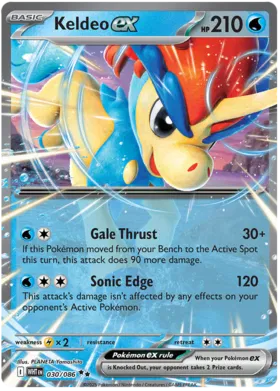 Keldeo ex (030/086)