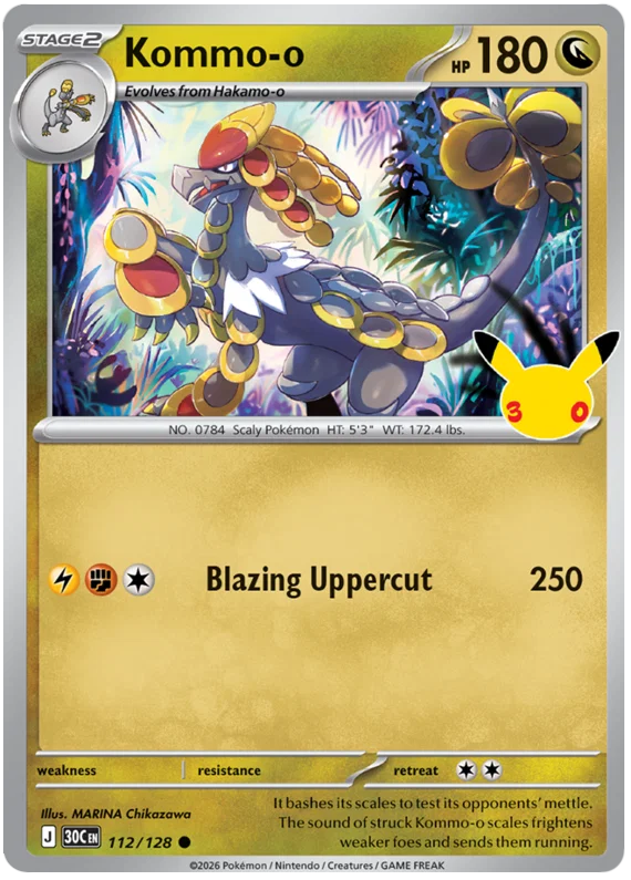 Kommo-o (112/128) (Holo)