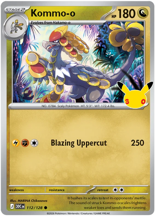 Kommo-o (112/128) (Holo)