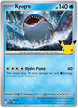 Kyogre (019/128) (Holo)