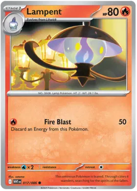 Lampent (017/086)