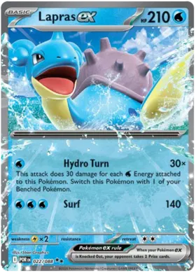 Lapras ex (022/088)
