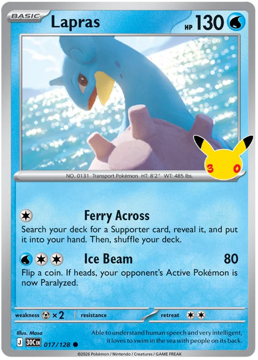 Lapras (017/128) (Holo)