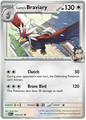 Larry's Braviary (174/217)