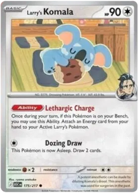 Larry's Komala (175/217)