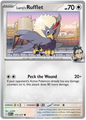 Larry's Rufflet (173/217)