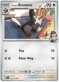 Larry's Staravia (169/217)