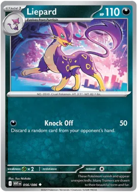 Liepard (056/086)