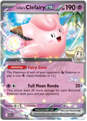 Lillie's Clefairy ex (076/217)