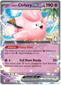 Lillie's Clefairy ex (076/217)
