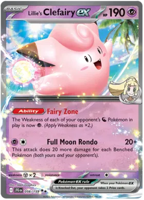 Lillie's Clefairy ex (056/159)
