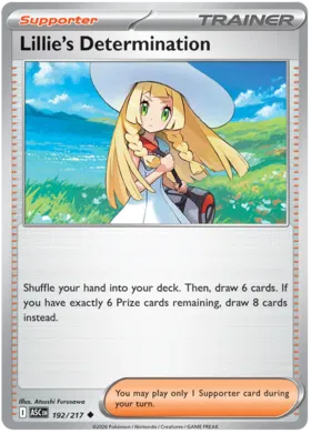 Lillie's Determination (192/217)