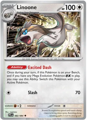 Linoone (082/094)