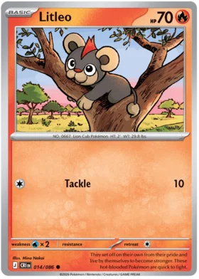 Litleo (014/086)