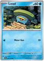 Lotad (035/159)