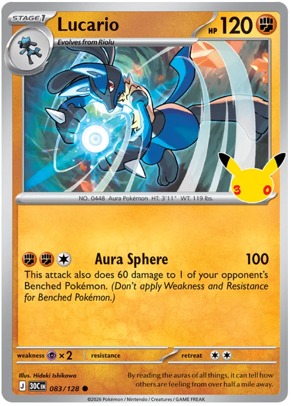Lucario (083/128) (Holo)