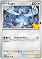 Lugia (121/128) (Holo)