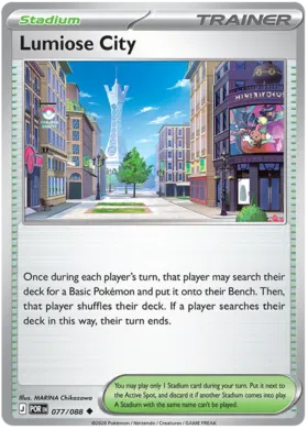 Lumiose City (077/088)