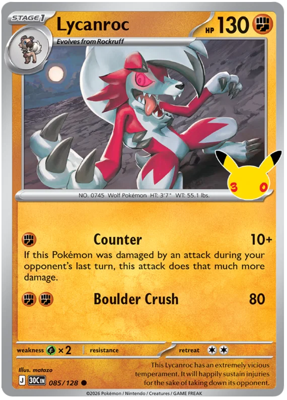 Lycanroc (085/128) (Holo)