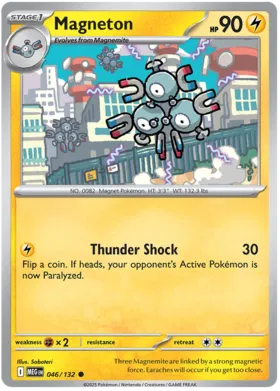 Magneton (046/132)