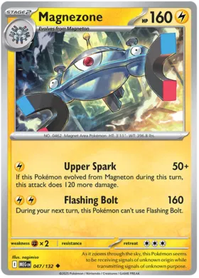 Magnezone (047/132)