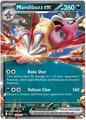 Mandibuzz ex (139/217)