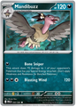 Mandibuzz (050/084)