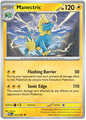 Manectric (024/084)