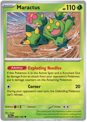 Maractus (008/159)