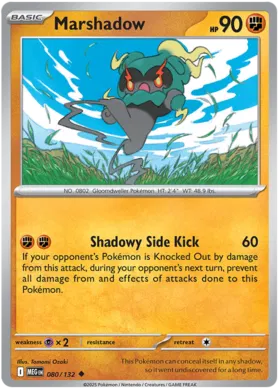 Marshadow (080/132)
