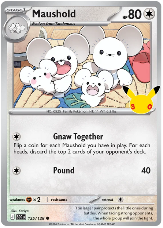 Maushold (125/128) (Holo)
