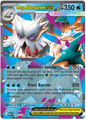 Mega Abomasnow ex (036/132)