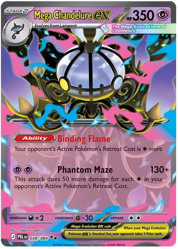 Mega Chandelure ex (038/084)