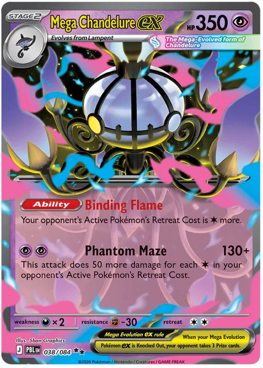 Mega Chandelure ex (038/084)