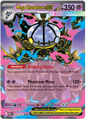 Mega Chandelure ex (038/084)