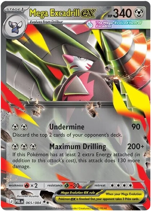 Mega Excadrill ex (065/084)