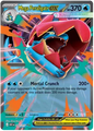 Mega Feraligatr ex (043/217)