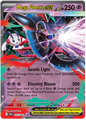 Mega Floette ex (035/086)