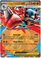 Mega Lucario ex (113/217)