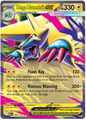 Mega Manectric ex (050/132)