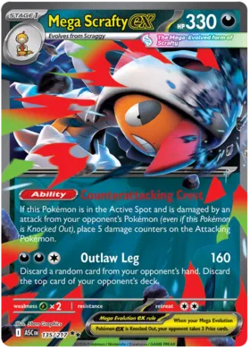 Mega Scrafty ex (135/217)