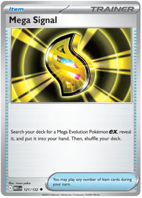 Mega Signal (121/132)