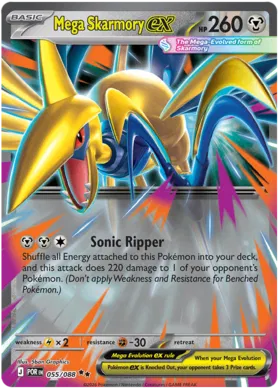 Mega Skarmory ex (055/088)