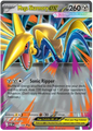 Mega Skarmory ex (055/088)