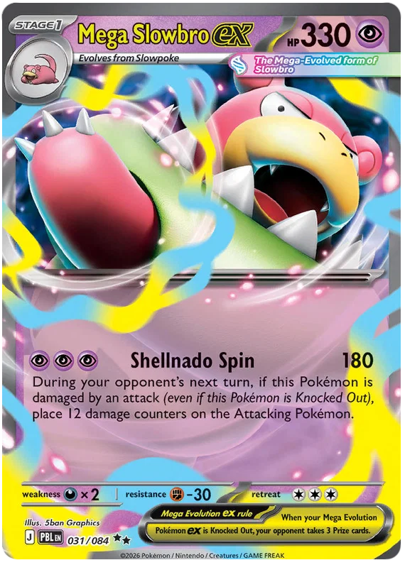 Mega Slowbro ex (031/084)
