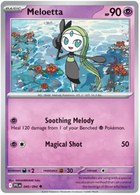 Meloetta (040/094)
