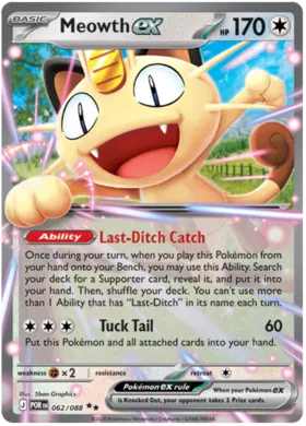 Meowth ex (062/088)