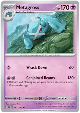 Metagross (Holo) (063/159)