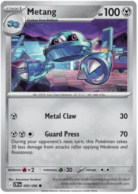 Metang (060/086)