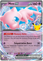 Mew ex (066/128)